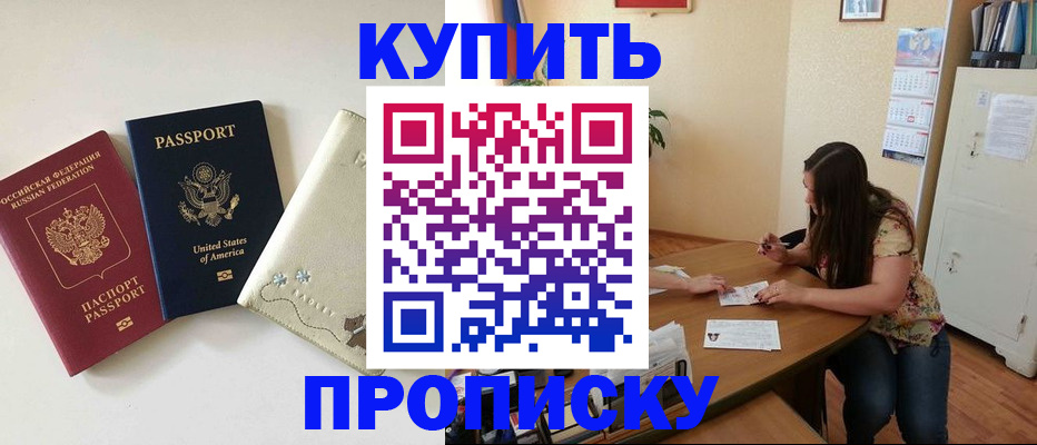 форма 3 в Морозовске